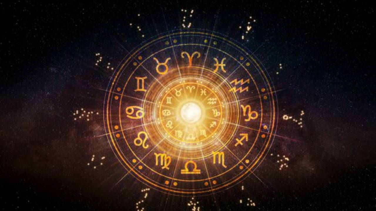 Horoscope: ನಿತ್ಯ ಭವಿಷ್ಯ; ಅತಿಯಾದ ಆತ್ಮವಿಶ್ವಾಸವು ನಿಮ್ಮ ಕಾರ್ಯವನ್ನು ಹಾಳುಮಾಡಬಹುದು