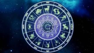 Numerology Prediction: ಸಂಖ್ಯಾಶಾಸ್ತ್ರ ಪ್ರಕಾರ ಜನ್ಮಸಂಖ್ಯೆಗೆ ಅನುಗುಣವಾಗಿ ಏಪ್ರಿಲ್ 17ರ ದಿನಭವಿಷ್ಯ