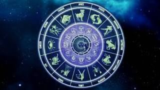 Numerology Prediction: ಸಂಖ್ಯಾಶಾಸ್ತ್ರ ಪ್ರಕಾರ ಜನ್ಮಸಂಖ್ಯೆಗೆ ಅನುಗುಣವಾಗಿ ಏಪ್ರಿಲ್ 17ರ ದಿನಭವಿಷ್ಯ