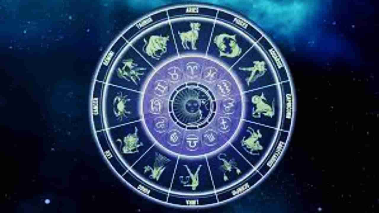 Horoscope: ದಿನ ಭವಿಷ್ಯ; ದಾಂಪತ್ಯದಲ್ಲಿ ಶಾಂತಿ ಬೇಕಾದರೆ ಸುಮ್ಮನಿರುವುದು ಉತ್ತಮ