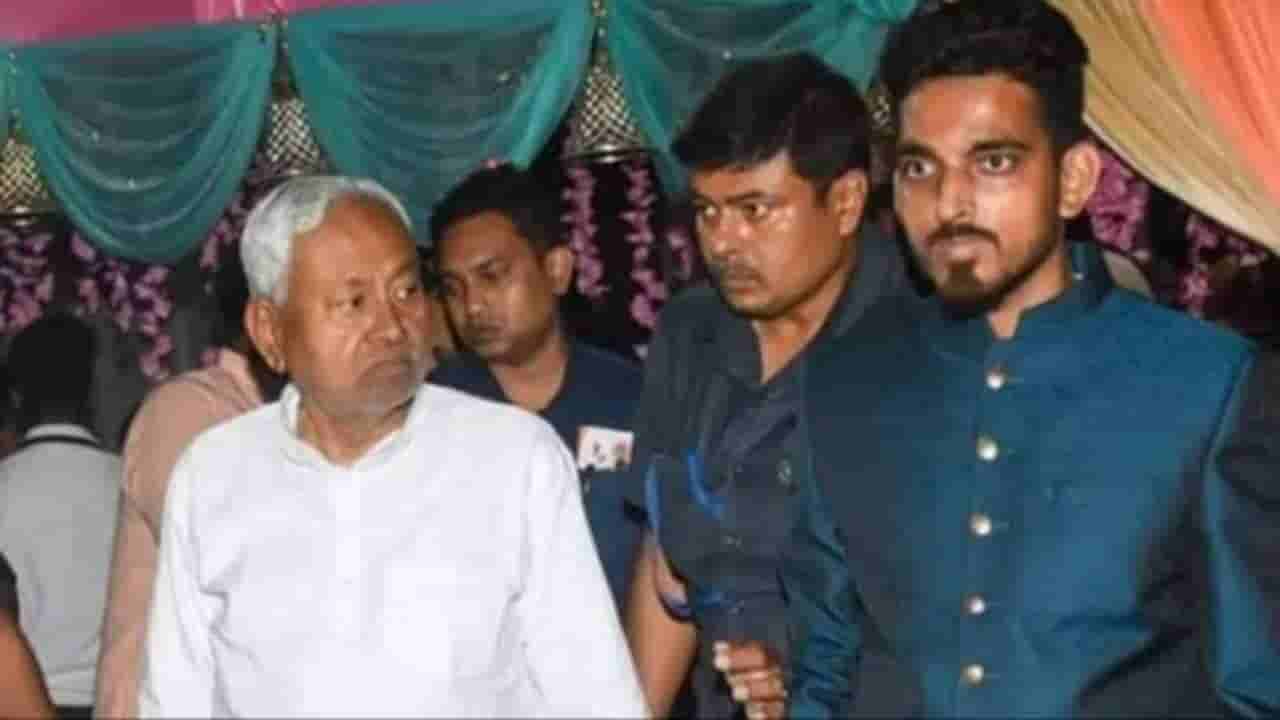 ಬಿಹಾರದಲ್ಲಿ ಜೆಡಿಯು ಯುವ ಮುಖಂಡ ಸೌರಭ್ ಕುಮಾರ್ ಹತ್ಯೆ