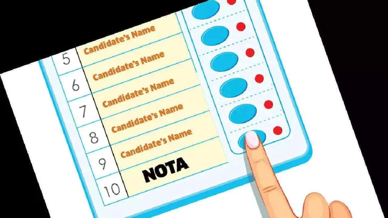 ನೋಟಾಗೆ ಮತ ಹಾಕಿದರೆ ಏನಾಗುತ್ತದೆ, ನಿಯಮಗಳು ಹೇಳುವುದೇನು? ಇಲ್ಲಿದೆ ಮಾಹಿತಿ
