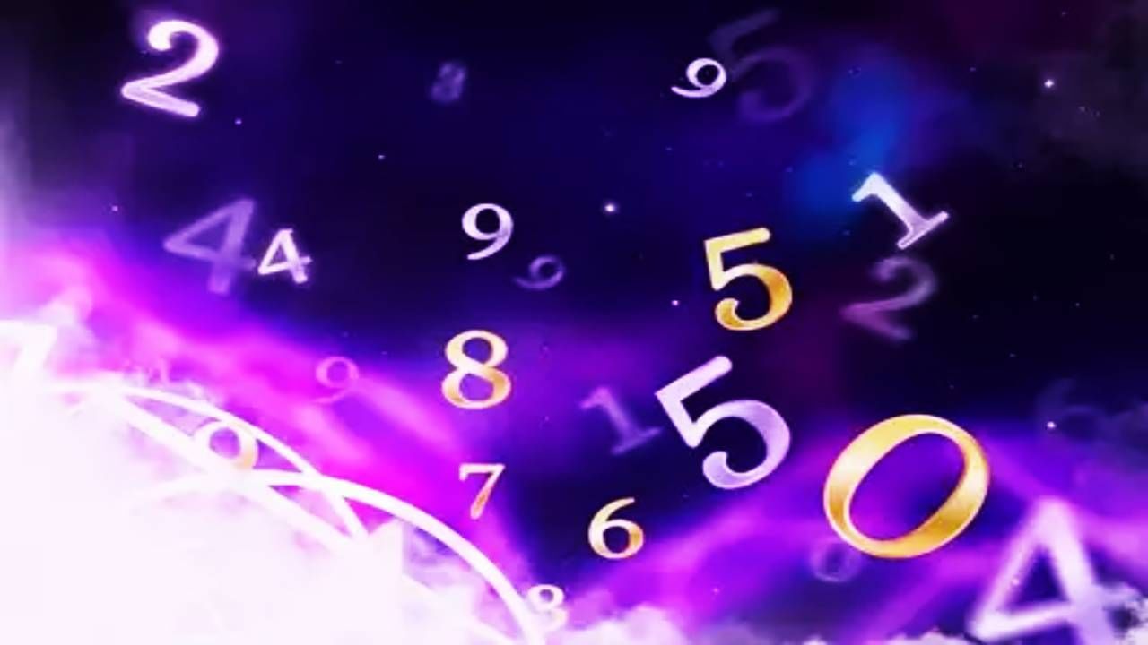 Numerology Prediction: ಸಂಖ್ಯಾಶಾಸ್ತ್ರ ಪ್ರಕಾರ ಜನ್ಮಸಂಖ್ಯೆಗೆ ಅನುಗುಣವಾಗಿ ಏಪ್ರಿಲ್ 18ರ ದಿನಭವಿಷ್ಯ 