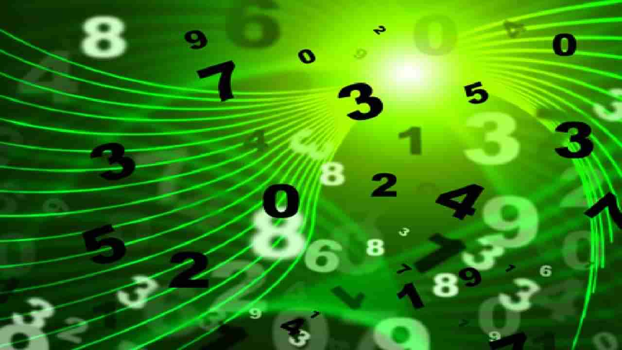 Numerology Prediction: ಸಂಖ್ಯಾಶಾಸ್ತ್ರ ಪ್ರಕಾರ ಜನ್ಮಸಂಖ್ಯೆಗೆ ಅನುಗುಣವಾಗಿ ಏಪ್ರಿಲ್ 7ರಿಂದ 13ರ ತನಕ ವಾರಭವಿಷ್ಯ