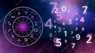 Horoscope: ದಿನಭವಿಷ್ಯ: ನೀವು ಸಣ್ಣ ವಿಷಯಗಳ ಬಗ್ಗೆಯೂ ಗಾಢವಾಗಿ ಚಿಂತಿಸುವಿರಿ