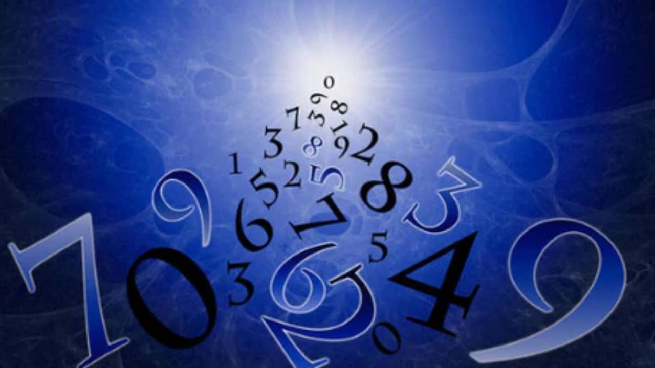 Numerology Prediction: ಸಂಖ್ಯಾಶಾಸ್ತ್ರ ಪ್ರಕಾರ ಜನ್ಮಸಂಖ್ಯೆಗೆ ಅನುಗುಣವಾಗಿ ಮೇ 12ರ ದಿನಭವಿಷ್ಯ Numerology Prediction: ಸಂಖ್ಯಾಶಾಸ್ತ್ರ ಪ್ರಕಾರ ಜನ್ಮಸಂಖ್ಯೆಗೆ ಅನುಗುಣವಾಗಿ ಮೇ 12ರ ದಿನಭವಿಷ್ಯ