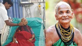 KS Eshwarappa: ಬಿಜೆಪಿಯಿಂದ ಮಾಜಿ ಡಿಸಿಎಂ ಕೆಎಸ್​ ಈಶ್ವರಪ್ಪ 6 ವರ್ಷ ಉಚ್ಚಾಟನೆ