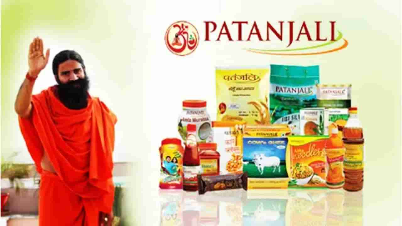ರಾಜ್ಯದಲ್ಲೂ ಬ್ಯಾನ್ ಆಗುತ್ತಾ ಪತಂಜಲಿ ಉತ್ಪನ್ನಗಳು? ಪರೀಕ್ಷೆ ನಡೆಸುವಂತೆ ಆರೋಗ್ಯ ಸಚಿವ ಸೂಚನೆ