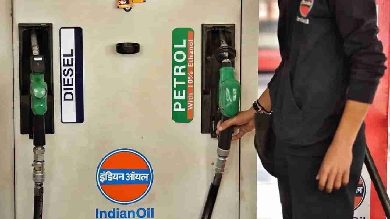 Petrol Diesel Price on April 17:ದೇಶಾದ್ಯಂತ ಸ್ಥಿರತೆ ಕಾಯ್ದುಕೊಂಡ ಪೆಟ್ರೋಲ್, ಡೀಸೆಲ್ ಬೆಲೆ