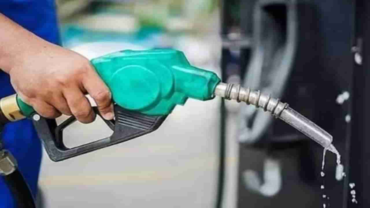 Petrol Diesel Price on April 21: ಬೆಂಗಳೂರು ಸೇರಿ ದೇಶದ ವಿವಿಧೆಡೆ ಪೆಟ್ರೋಲ್, ಡೀಸೆಲ್ ದರ ಎಷ್ಟಿದೆ?