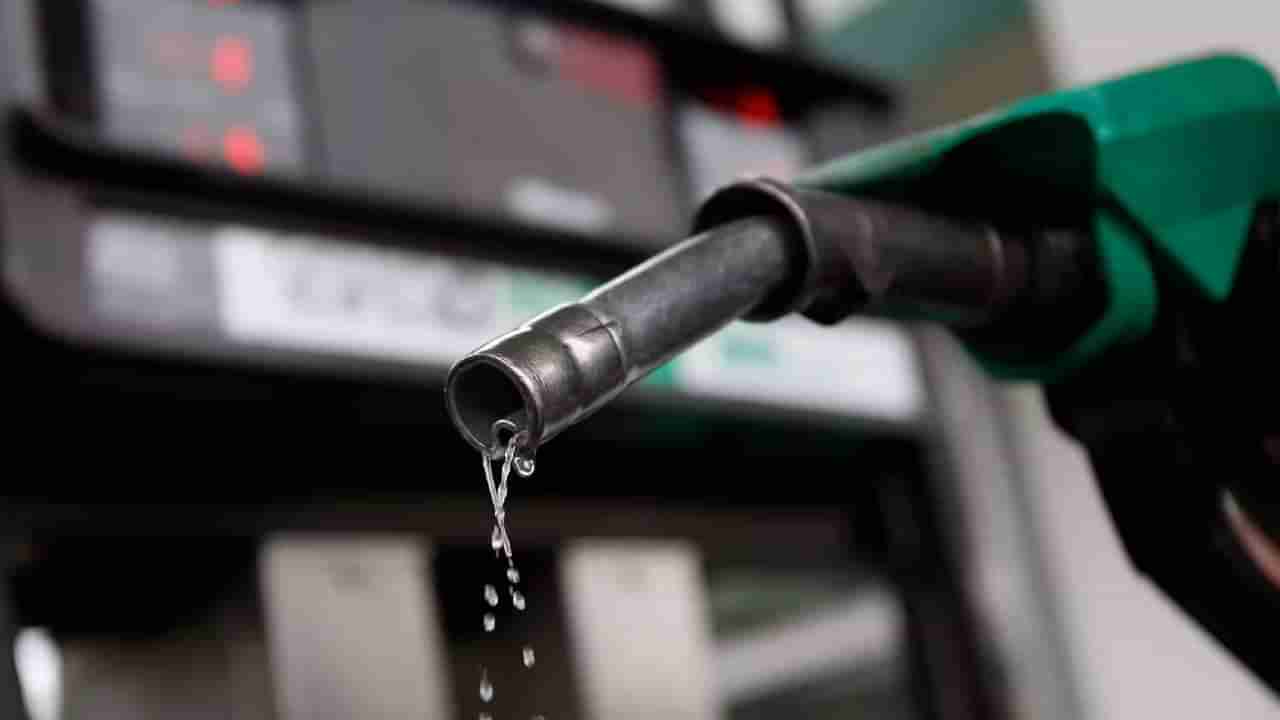 Petrol Diesel Price on April 25: ಬೆಂಗಳೂರು ಸೇರಿ ವಿವಿಧ ನಗರಗಳಲ್ಲಿ ಪೆಟ್ರೋಲ್, ಡೀಸೆಲ್ ಬೆಲೆ ಎಷ್ಟಿದೆ?