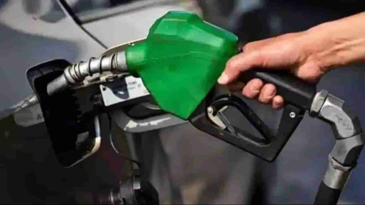 Petrol Diesel Price on April 28: ಪಶ್ಚಿಮ ಬಂಗಾಳ, ಮಹಾರಾಷ್ಟ್ರದಲ್ಲಿ ಪೆಟ್ರೋಲ್, ಡೀಸೆಲ್ ಬೆಲೆ ಇಳಿಕೆ