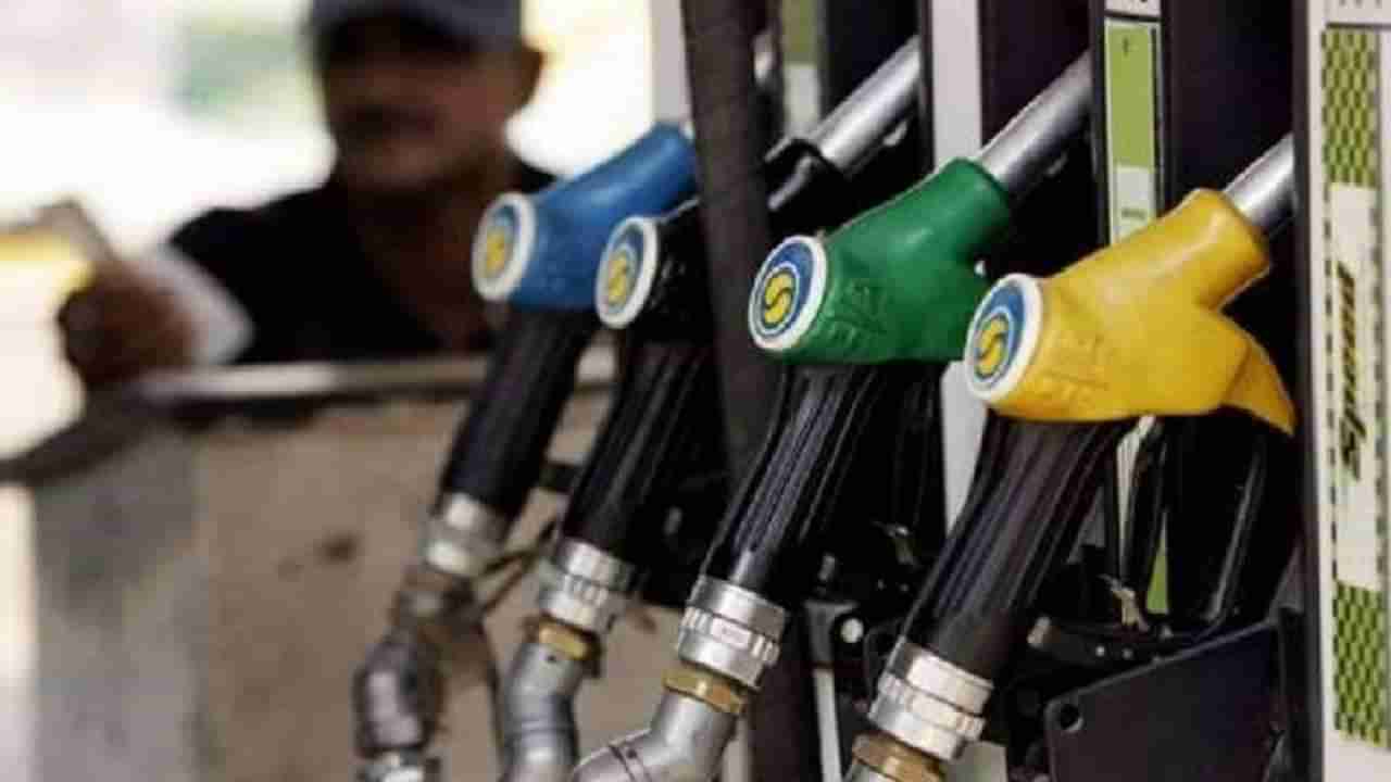 Petrol Diesel Price on April 06: ಇಂದಿನ ಪೆಟ್ರೋಲ್, ಡೀಸೆಲ್ ದರ ಹೀಗಿದೆ