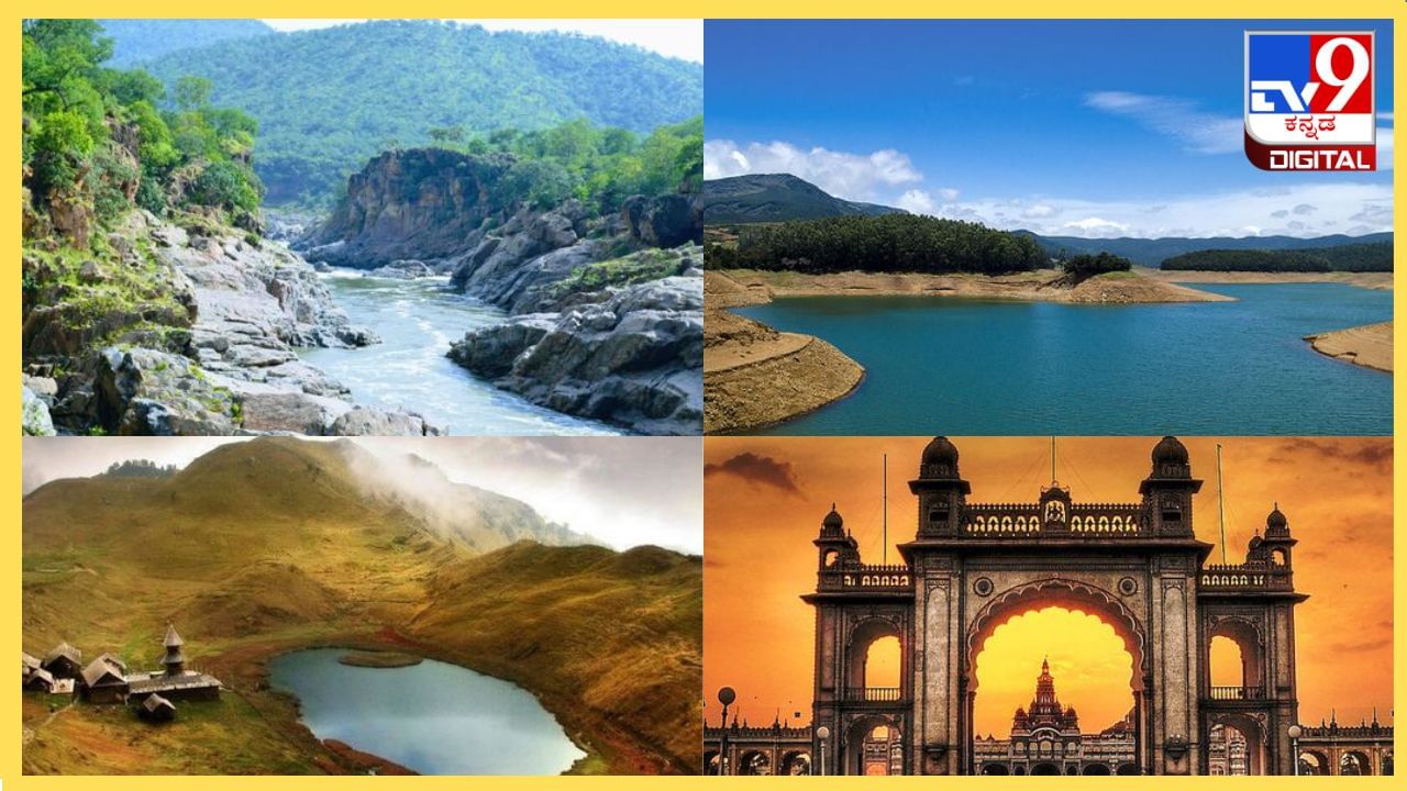 Ugadi Trip : ಬೆಂಗಳೂರಿಗರೇ, ಯುಗಾದಿ ಹಬ್ಬಕ್ಕೆ ಈ ಸ್ಥಳಗಳಲ್ಲಿ ಟ್ರಿಪ್ ಹೋದರೆ ಮಜಾನೇ ಬೇರೆ! Ugadi Trip : ಬೆಂಗಳೂರಿಗರೇ, ಯುಗಾದಿ ಹಬ್ಬಕ್ಕೆ ಈ ಸ್ಥಳಗಳಲ್ಲಿ ಟ್ರಿಪ್ ಹೋದರೆ ಮಜಾನೇ ಬೇರೆ!