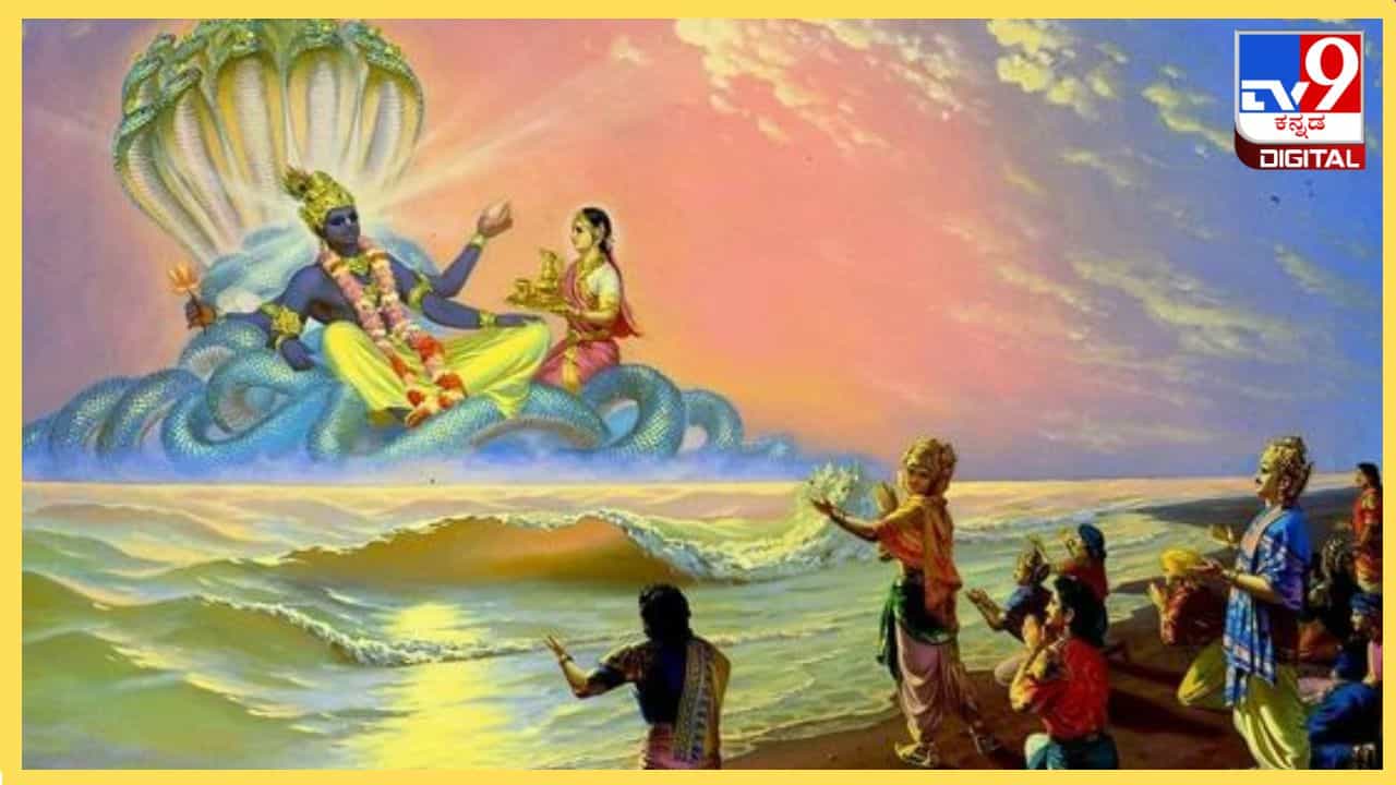 Papmochani Ekadashi 2024: ಪಾಪಮೋಚನಿ ಏಕಾದಶಿಯಂದು ವಿಷ್ಣುವಿಗೆ ಈ ರೀತಿ ಪೂಜೆ ಮಾಡಿ! Papmochani Ekadashi 2024: ಪಾಪಮೋಚನಿ ಏಕಾದಶಿಯಂದು ವಿಷ್ಣುವಿಗೆ ಈ ರೀತಿ ಪೂಜೆ ಮಾಡಿ!