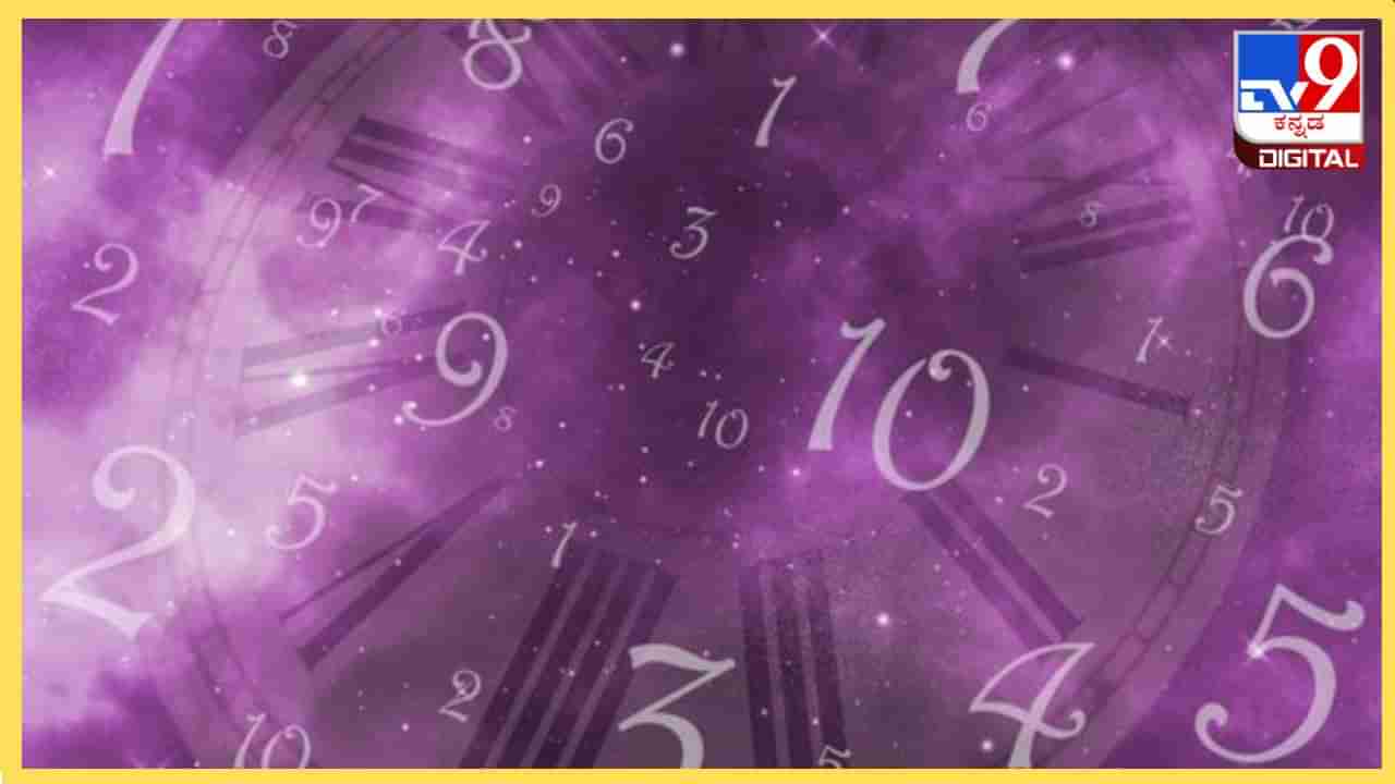 Astrology Numerology: ಎಪ್ರಿಲ್ ತಿಂಗಳಿನಲ್ಲಿ ಜನಿಸಿದವರ ಸ್ವಭಾವ ಹೇಗಿರುತ್ತೆ ತಿಳಿಯಿರಿ!