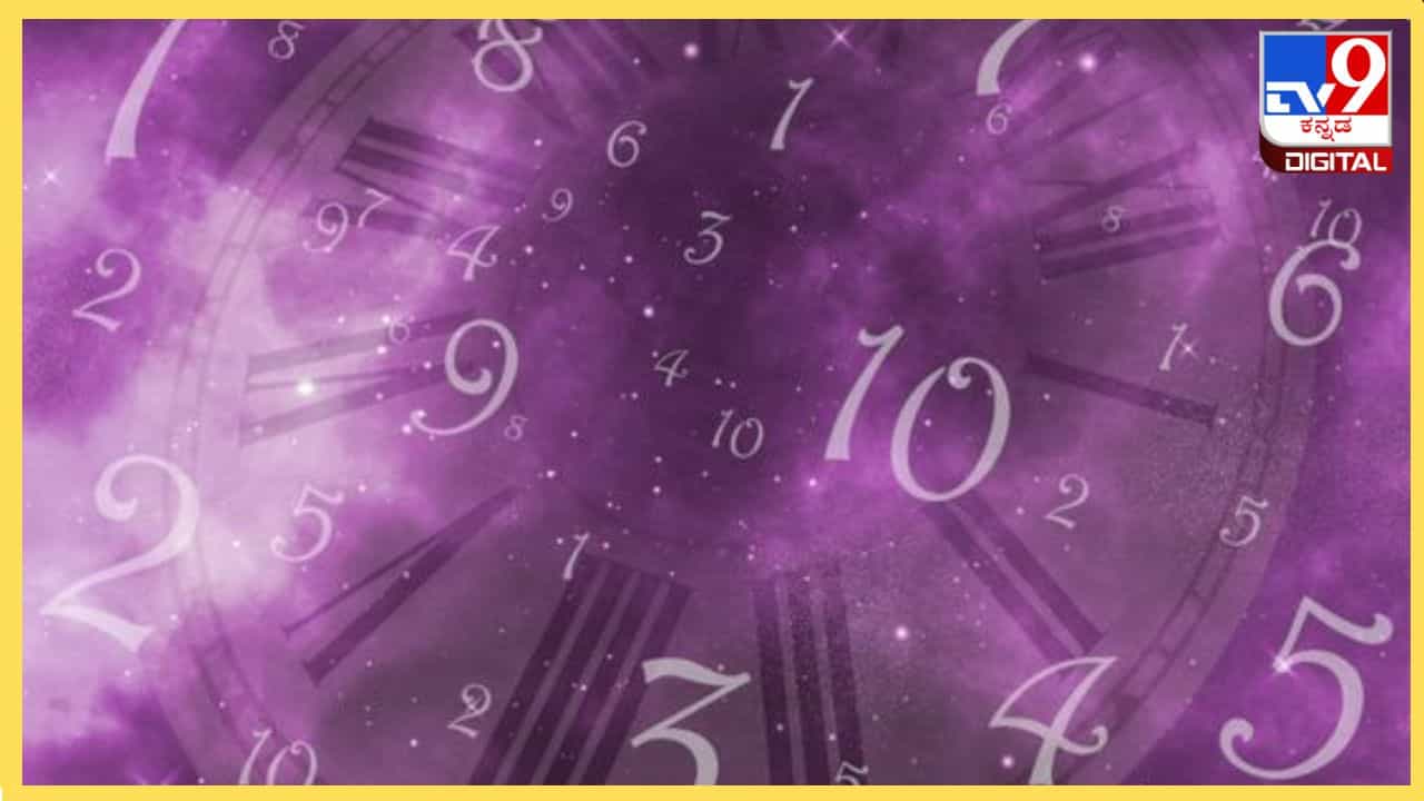 Astrology Numerology: ಎಪ್ರಿಲ್ ತಿಂಗಳಿನಲ್ಲಿ ಜನಿಸಿದವರ ಸ್ವಭಾವ ಹೇಗಿರುತ್ತೆ ತಿಳಿಯಿರಿ! Astrology Numerology: ಎಪ್ರಿಲ್ ತಿಂಗಳಿನಲ್ಲಿ ಜನಿಸಿದವರ ಸ್ವಭಾವ ಹೇಗಿರುತ್ತೆ ತಿಳಿಯಿರಿ!