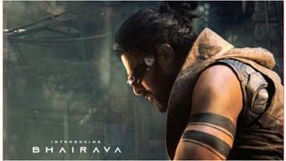 ‘ನೇಹಾ ಹಿರೇಮಠ್ ಹತ್ಯೆ ಅತ್ಯಂತ ಹೀನ ಕೃತ್ಯ’: ಧ್ರುವ ಸರ್ಜಾ ಆಕ್ರೋಶ