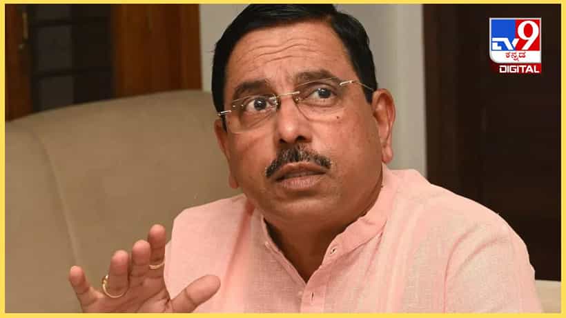 ಕಾಂಗ್ರೆಸ್ ಪಕ್ಷ ಅಧಿಕಾರಕ್ಕೆ ಬಂದರೆ ಪಾಕಿಸ್ತಾನ ಮಾದರಿ ಆಡಳಿತ: ಪ್ರಲ್ಹಾದ್ ಜೋಶಿ ವಾಗ್ದಾಳಿ