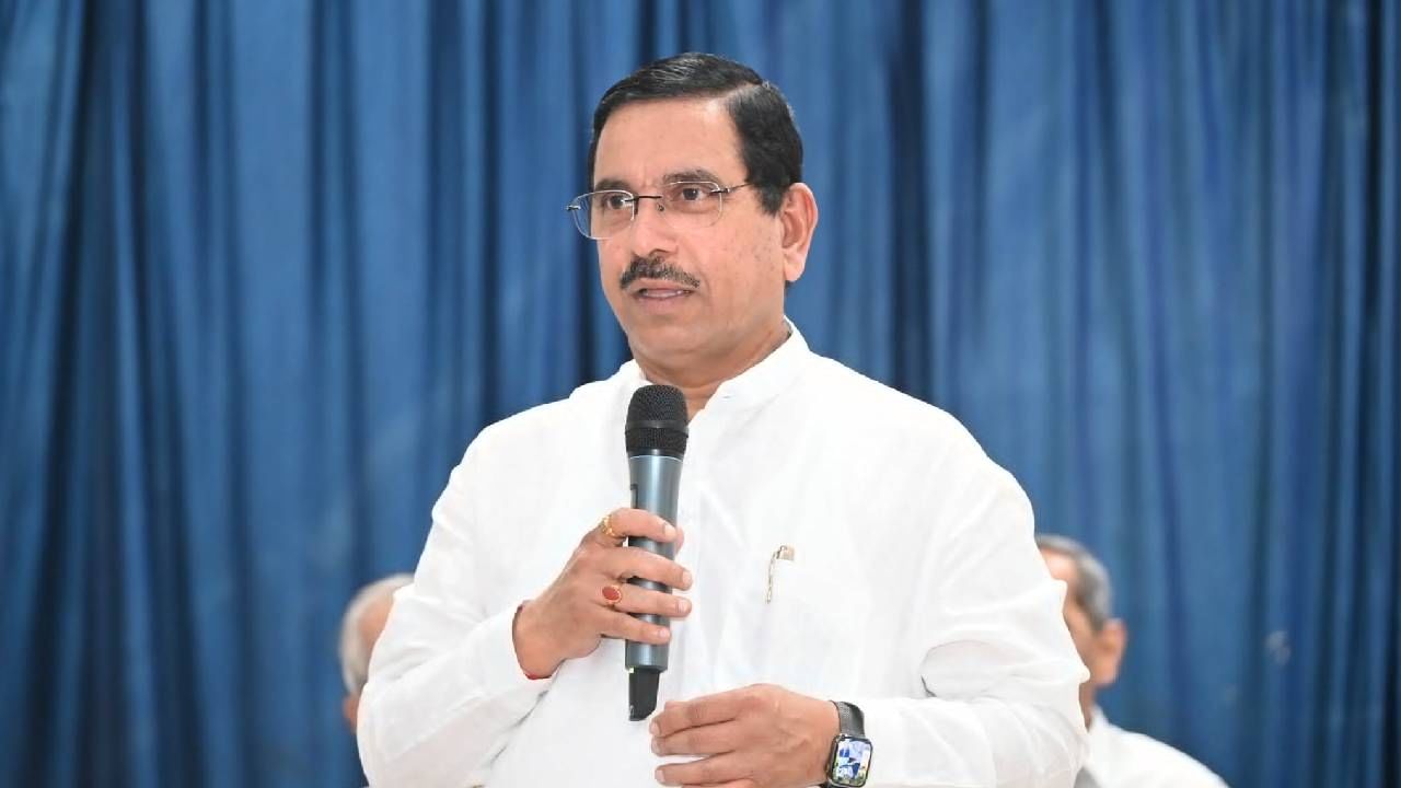 ರಾಹುಲ್ ಗಾಂಧಿಗೆ ಲೋಕಸಭೆ ಚುನಾವಣೆ ಸೋಲಿನ ಕನಸು ಬೀಳುತ್ತಿದೆ: ಪ್ರಹ್ಲಾದ್ ಜೋಶಿ ರಾಹುಲ್ ಗಾಂಧಿಗೆ ಲೋಕಸಭೆ ಚುನಾವಣೆ ಸೋಲಿನ ಕನಸು ಬೀಳುತ್ತಿದೆ: ಪ್ರಹ್ಲಾದ್ ಜೋಶಿ