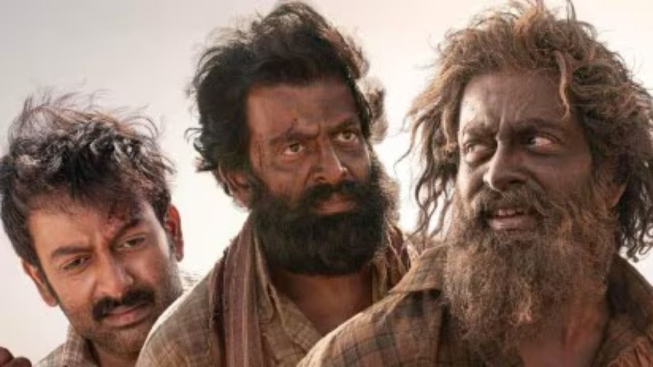 100 ಕೋಟಿ ಕ್ಲಬ್ ಸೇರಿದ ‘ಆಡುಜೀವಿತಂ’ ಸಿನಿಮಾ; ಮಲಯಾಳಂ ಸಿನಿಮಾದಿಂದ ಮತ್ತೊಂದು ದಾಖಲೆ 100 ಕೋಟಿ ಕ್ಲಬ್ ಸೇರಿದ ‘ಆಡುಜೀವಿತಂ’ ಸಿನಿಮಾ; ಮಲಯಾಳಂ ಸಿನಿಮಾದಿಂದ ಮತ್ತೊಂದು ದಾಖಲೆ