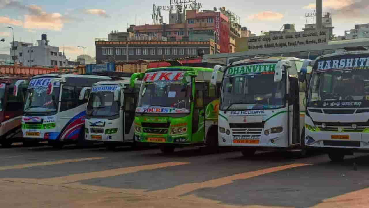 ಮತದಾನಕ್ಕೆ ಊರಿಗೆ ತೆರಳುವ ಮತದಾರರಿಗೆ ಶಾಕ್​: ಖಾಸಗಿ ಬಸ್​ ದರ ಏರಿಕೆ