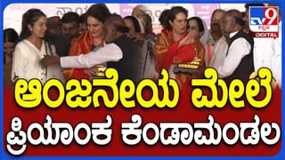 ಚಿತ್ರದುರ್ಗ: ಕರ್ತವ್ಯ ನಿರತ ಚುನಾವಣಾ ಮಹಿಳಾ ಸಿಬ್ಬಂದಿ ಸಾವು