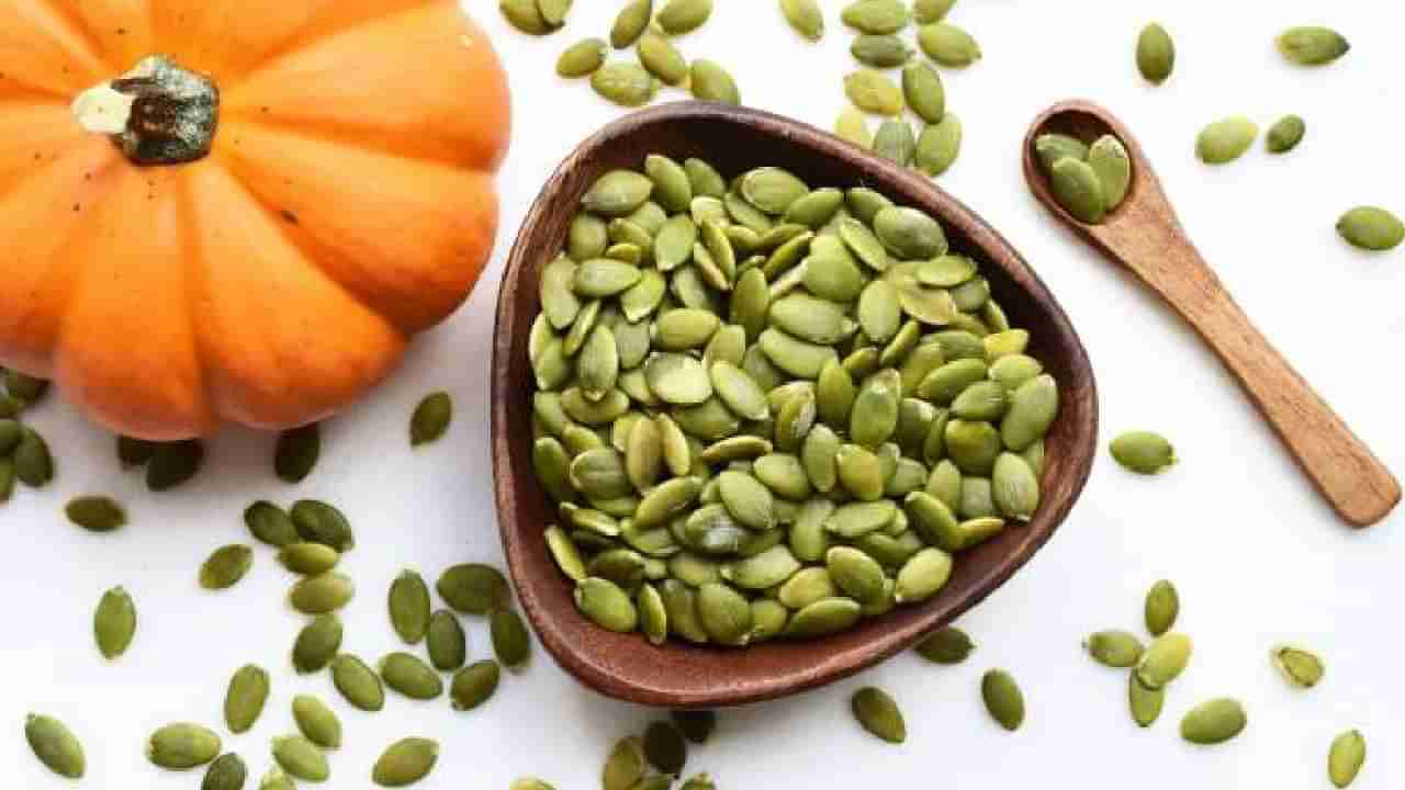 Pumpkin Seeds: ನಿಮ್ಮ ಡಯೆಟ್​ನಲ್ಲಿ ಕುಂಬಳಕಾಯಿ ಬೀಜವನ್ನು ಹೇಗೆಲ್ಲ ಬಳಸಬಹುದು?