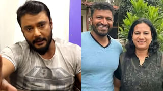 ‘ಬಡವ್ರ ಮಕ್ಳು ಬೆಳಿಬೇಕು ಕಣ್ರಯ್ಯ’: ಈ ಶೀರ್ಷಿಕೆಯಲ್ಲಿ ಸೆಟ್ಟೇರಿದೆ ಹೊಸ ಸಿನಿಮಾ