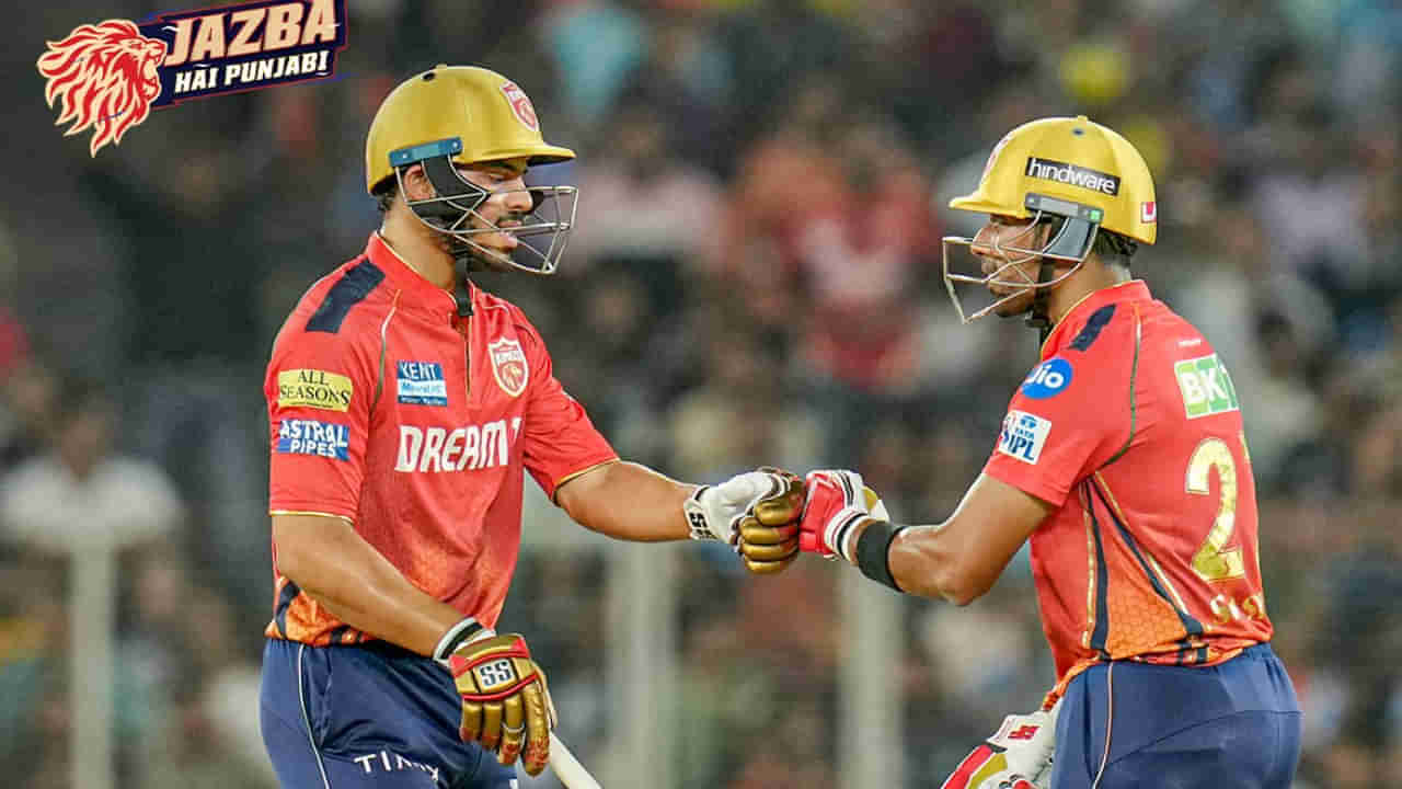 GT vs PBKS Highlights, IPL 2024: ಪಂಜಾಬ್​ಗೆ ಗೆಲುವು ತಂದ ಶಶಾಂಕ್ ಸಿಂಗ್