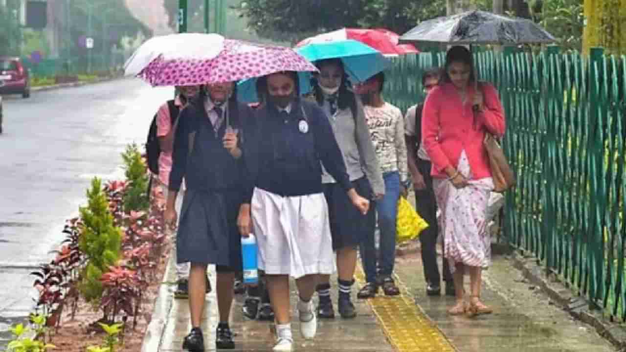 Karnataka Weather: ಕರ್ನಾಟಕದ ವಿವಿಧೆಡೆ ಭಾರಿ ಮಳೆ ಸಾಧ್ಯತೆ, 14 ಜಿಲ್ಲೆಗಳಿಗೆ ಯೆಲ್ಲೋ ಅಲರ್ಟ್​