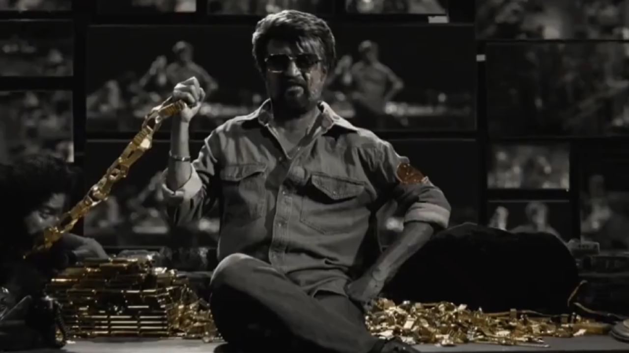 ನಿರಾಸೆ ಮೂಡಿಸಿತಾ ರಜನಿಕಾಂತ್ ನಟನೆಯ ‘ಕೂಲಿ’ ಟೀಸರ್? ಇಲ್ಲಿವೆ ಕಾರಣ ನಿರಾಸೆ ಮೂಡಿಸಿತಾ ರಜನಿಕಾಂತ್ ನಟನೆಯ ‘ಕೂಲಿ’ ಟೀಸರ್? ಇಲ್ಲಿವೆ ಕಾರಣ