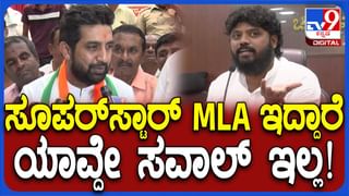 Video: ನ್ಯೂಯಾರ್ಕ್‌ನಲ್ಲಿ ಭೂಕಂಪ; ಕಂಪಿಸಿದ ಸ್ಟ್ಯಾಚ್ಯೂ ಆಫ್ ಲಿಬರ್ಟಿ