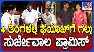 ನೇಹಾ ಹಿರೇಮಠ ಹತ್ಯೆ ಪ್ರಕರಣ: ಮಹಜರ್​ಗಾಗಿ ಫಯಾಜ್​ನನ್ನು ಬಿವಿಬಿ ಕಾಲೇಜು ಆವರಣಕ್ಕೆ ಕರೆತಂದ ಸಿಐಡಿ ಅಧಿಕಾರಿಗಳು