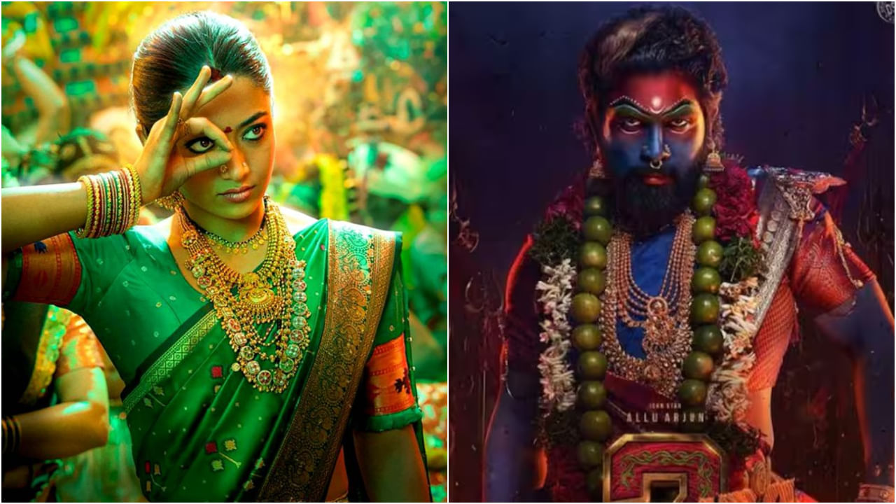 Pushpa 2: 60 ಕೋಟಿ ರೂಪಾಯಿಗೆ ‘ಪುಷ್ಪ 2’ ಸಿನಿಮಾ ಆಡಿಯೋ ಹಕ್ಕು ಮಾರಾಟ? Pushpa 2: 60 ಕೋಟಿ ರೂಪಾಯಿಗೆ ‘ಪುಷ್ಪ 2’ ಸಿನಿಮಾ ಆಡಿಯೋ ಹಕ್ಕು ಮಾರಾಟ?