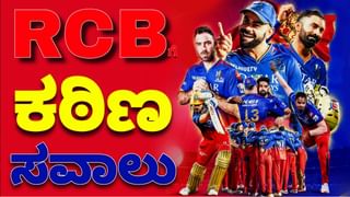 IPL 2024 RCB vs LSG: ಐಪಿಎಲ್ ಇತಿಹಾಸದಲ್ಲೇ ಈ ದಾಖಲೆ ಬರೆದ ಮೊದಲ ವೇಗಿ ಮಯಾಂಕ್..!