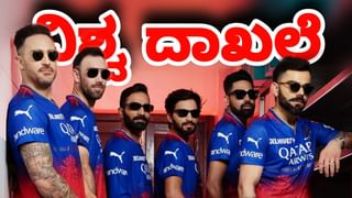 IPL 2024: ಬರೋಬ್ಬರಿ 287 ರನ್; ತನ್ನದೇ ದಾಖಲೆ ಮುರಿದ ಹೈದರಾಬಾದ್‌..!