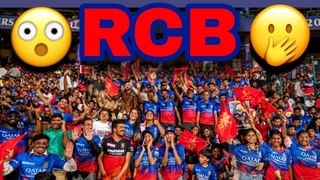 IPL 2024: RCB 11 ಬ್ಯಾಟರ್​ಗಳೊಂದಿಗೆ ಕಣಕ್ಕಿಳಿಯಲಿ..!