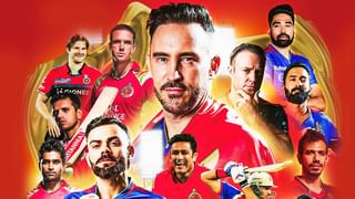 IPL 2024: 5 ಓವರ್​ಗಳಲ್ಲಿ 97 ರನ್​ ಬಾರಿಸಿದ DC: RCB ದಾಖಲೆ ಸೇಫ್