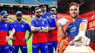 IPL 2024: ಒಮ್ಮೆಯೂ ಐಪಿಎಲ್ ಪ್ರಶಸ್ತಿ ಗೆಲ್ಲದ ಪಂಜಾಬ್ ಕಿಂಗ್ಸ್​ ಈ ವಿಚಾರದಲ್ಲಿ ಮಾತ್ರ ನಂ.1..!