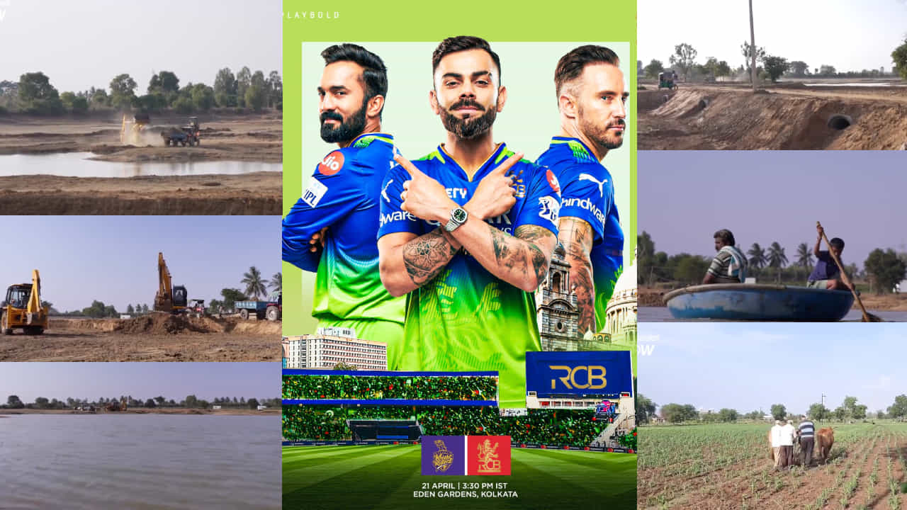 RCB: ಗೋ ಗ್ರೀನ್ ಅಭಿಯಾನ; ಆರ್ಸಿಬಿಯಿಂದ ಬೆಂಗಳೂರಿನ 3 ಕೆರೆಗಳಿಗೆ ಮರುಜೀವ..! ವಿಡಿಯೋ ನೋಡಿ RCB: ಗೋ ಗ್ರೀನ್ ಅಭಿಯಾನ; ಆರ್ಸಿಬಿಯಿಂದ ಬೆಂಗಳೂರಿನ 3 ಕೆರೆಗಳಿಗೆ ಮರುಜೀವ..! ವಿಡಿಯೋ ನೋಡಿ