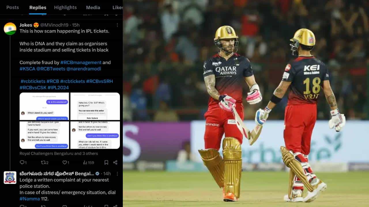 IPL 2024: ಬ್ಲ್ಯಾಕ್ನಲ್ಲಿ ಆರ್ಸಿಬಿ ಪಂದ್ಯ ಟಿಕೆಟ್ ಮಾರಾಟ ಆರೋಪ IPL 2024: ಬ್ಲ್ಯಾಕ್ನಲ್ಲಿ ಆರ್ಸಿಬಿ ಪಂದ್ಯ ಟಿಕೆಟ್ ಮಾರಾಟ ಆರೋಪ