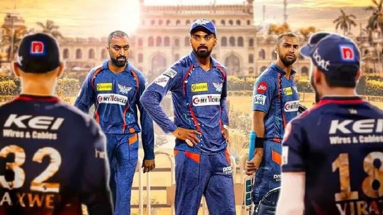 ಇಂಡಿಯನ್ ಪ್ರೀಮಿಯರ್ ಲೀಗ್ನ (IPL 2024) 15ನೇ ಪಂದ್ಯದಲ್ಲಿ ರಾಯಲ್ ಚಾಲೆಂಜರ್ಸ್ ಬೆಂಗಳೂರು (RCB) ಮತ್ತು ಲಕ್ನೋ ಸೂಪರ್ ಜೈಂಟ್ಸ್ (LSG) ತಂಡಗಳು ಮುಖಾಮುಖಿಯಾಗಲಿದೆ. ಬೆಂಗಳೂರಿನ ಚಿನ್ನಸ್ವಾಮಿ ಸ್ಟೇಡಿಯಂನಲ್ಲಿ ನಡೆಯಲಿರುವ ಈ ಪಂದ್ಯಕ್ಕಾಗಿ ಆರ್ಸಿಬಿ ತನ್ನ ಪ್ಲೇಯಿಂಗ್ ಇಲೆವೆನ್ನಲ್ಲಿ ಒಂದು ಬದಲಾವಣೆ ಮಾಡಿಕೊಳ್ಳುವುದು ಬಹುತೇಕ ಖಚಿತ.