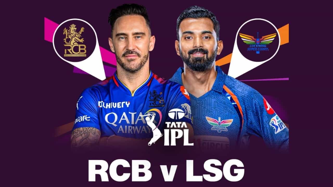 ಇಂಡಿಯನ್ ಪ್ರೀಮಿಯರ್ ಲೀಗ್ನ (IPL 2024) 15ನೇ ಪಂದ್ಯಕ್ಕೆ ವೇದಿಕೆ ಸಿದ್ಧವಾಗಿದೆ. ಬೆಂಗಳೂರಿನ ಚಿನ್ನಸ್ವಾಮಿ ಸ್ಟೇಡಿಯಂನಲ್ಲಿ ಇಂದು (ಏ.2) ನಡೆಯಲಿರುವ ಪಂದ್ಯದಲ್ಲಿ ರಾಯಲ್ ಚಾಲೆಂಜರ್ಸ್ ಬೆಂಗಳೂರು (RCB) ಮತ್ತು ಲಕ್ನೋ ಸೂಪರ್ ಜೈಂಟ್ಸ್ (LSG) ತಂಡಗಳು ಮುಖಾಮುಖಿಯಾಗಲಿದೆ.