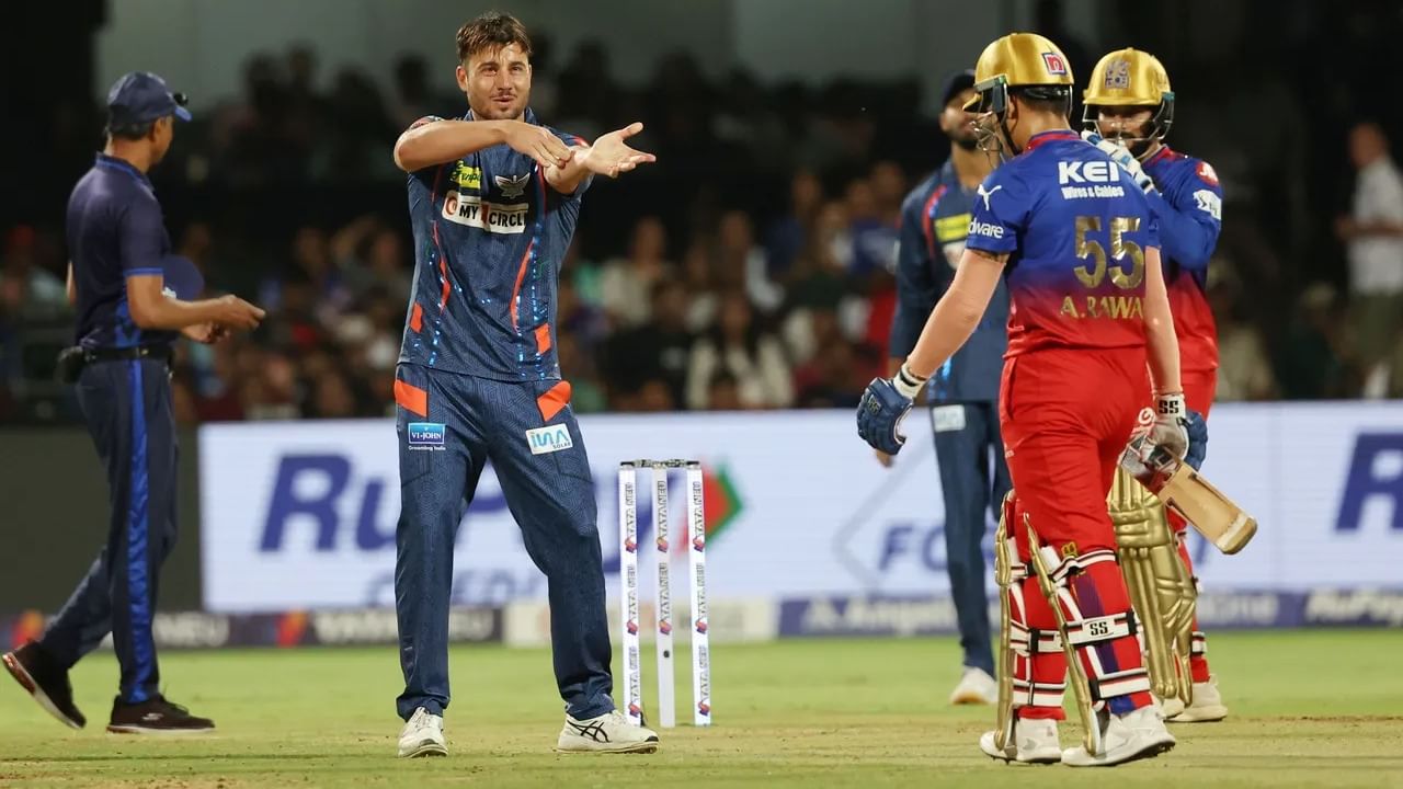 IPL 2024 RCB vs LSG: ತವರಿನಲ್ಲಿ ಮತ್ತೆ ಮುಗ್ಗರಿಸಿದ ಆರ್ಸಿಬಿ IPL 2024 RCB vs LSG: ತವರಿನಲ್ಲಿ ಮತ್ತೆ ಮುಗ್ಗರಿಸಿದ ಆರ್ಸಿಬಿ