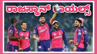 IPL 2024: ಐಪಿಎಲ್​ನಲ್ಲಿ ಹೊಸ ಇತಿಹಾಸ ಬರೆದ ಸುನಿಲ್ ನರೈನ್