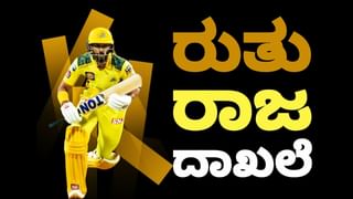 IPL 2024: ಸಿಕ್ಸ್ ಹಿಟ್ಟರ್ ಪಟ್ಟಿಯಲ್ಲಿ ಅಗ್ರಸ್ಥಾನಕ್ಕೇರಿದ ಪೂರನ್