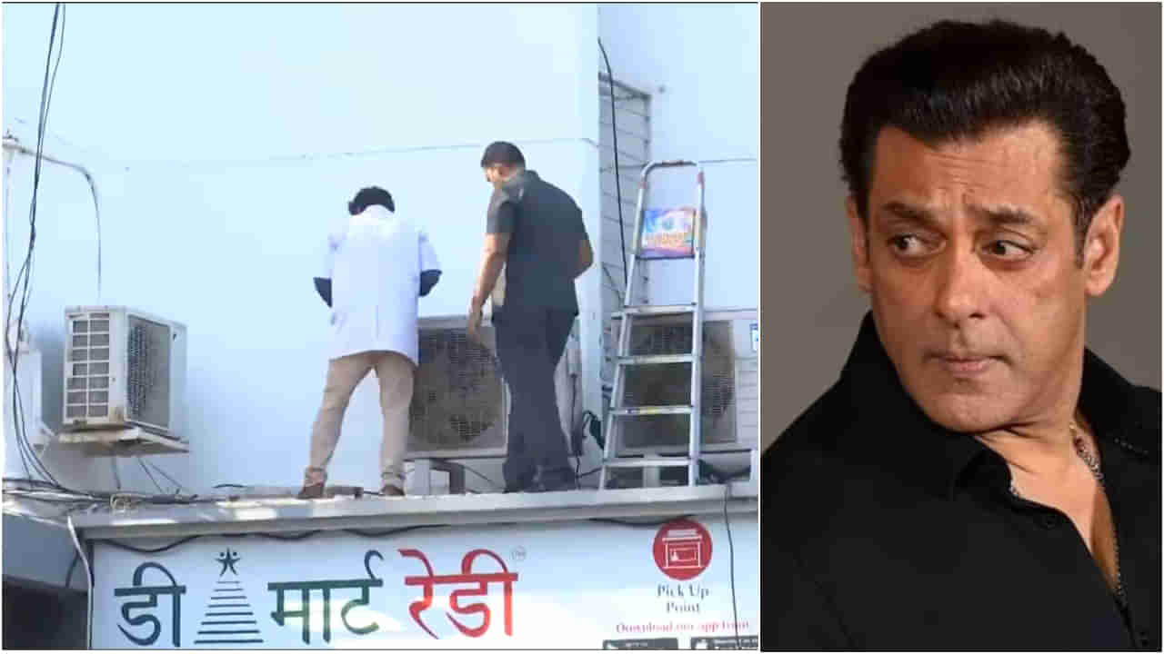 Salman Khan: ಗುಂಡಿನ ದಾಳಿ ಬಳಿಕ ಸಲ್ಮಾನ್​ ಖಾನ್​ ಮನೆ ಎದುರು ಹೇಗಿದೆ ಪರಿಸ್ಥಿತಿ?