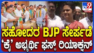 Video: ನ್ಯೂಯಾರ್ಕ್‌ನಲ್ಲಿ ಭೂಕಂಪ; ಕಂಪಿಸಿದ ಸ್ಟ್ಯಾಚ್ಯೂ ಆಫ್ ಲಿಬರ್ಟಿ