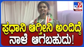 ಲೋಕಸಭೆ ಚುನಾವಣೆ 2024: ಮಾಧುಸ್ವಾಮಿ ಮನೆಗೆ ಕಾಂಗ್ರೆಸ್​ ಅಭ್ಯರ್ಥಿ ಭೇಟಿ, ತುಮಕೂರು ಬಿಜೆಪಿ ಘಟಕದಲ್ಲಿ ಸಂಚಲನ